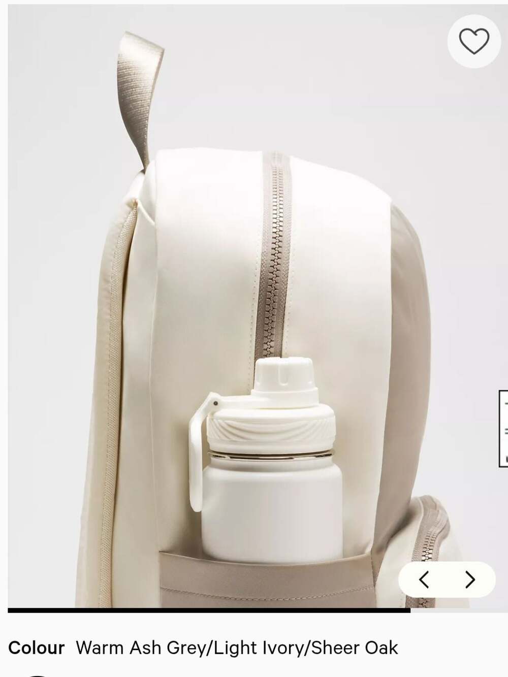 Lululemon New Crew Backpack in Warm Ash Grey/Light Ivory/Sheer Oak - Picture 4 of 8